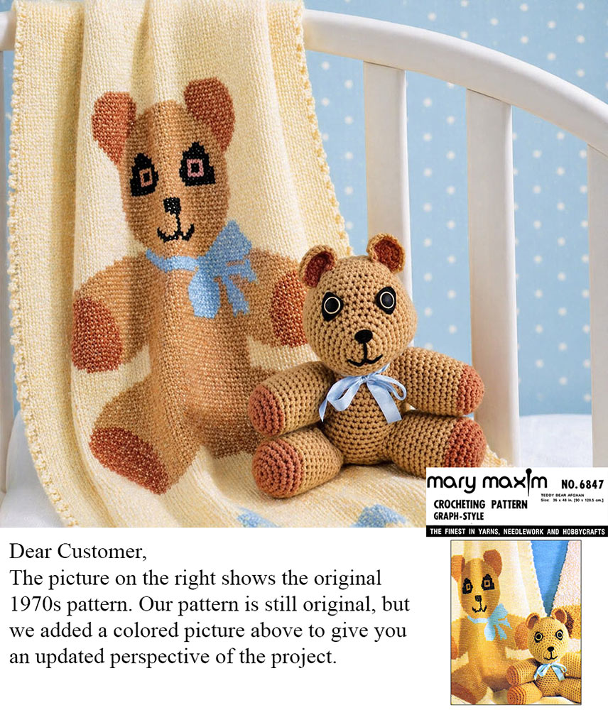 Patrón afgano de oso de peluche