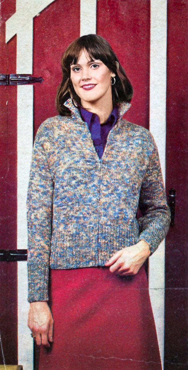 Ladies' Zip Jacket Pattern