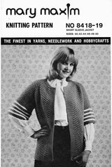 Short Sleeve Jacket Pattern