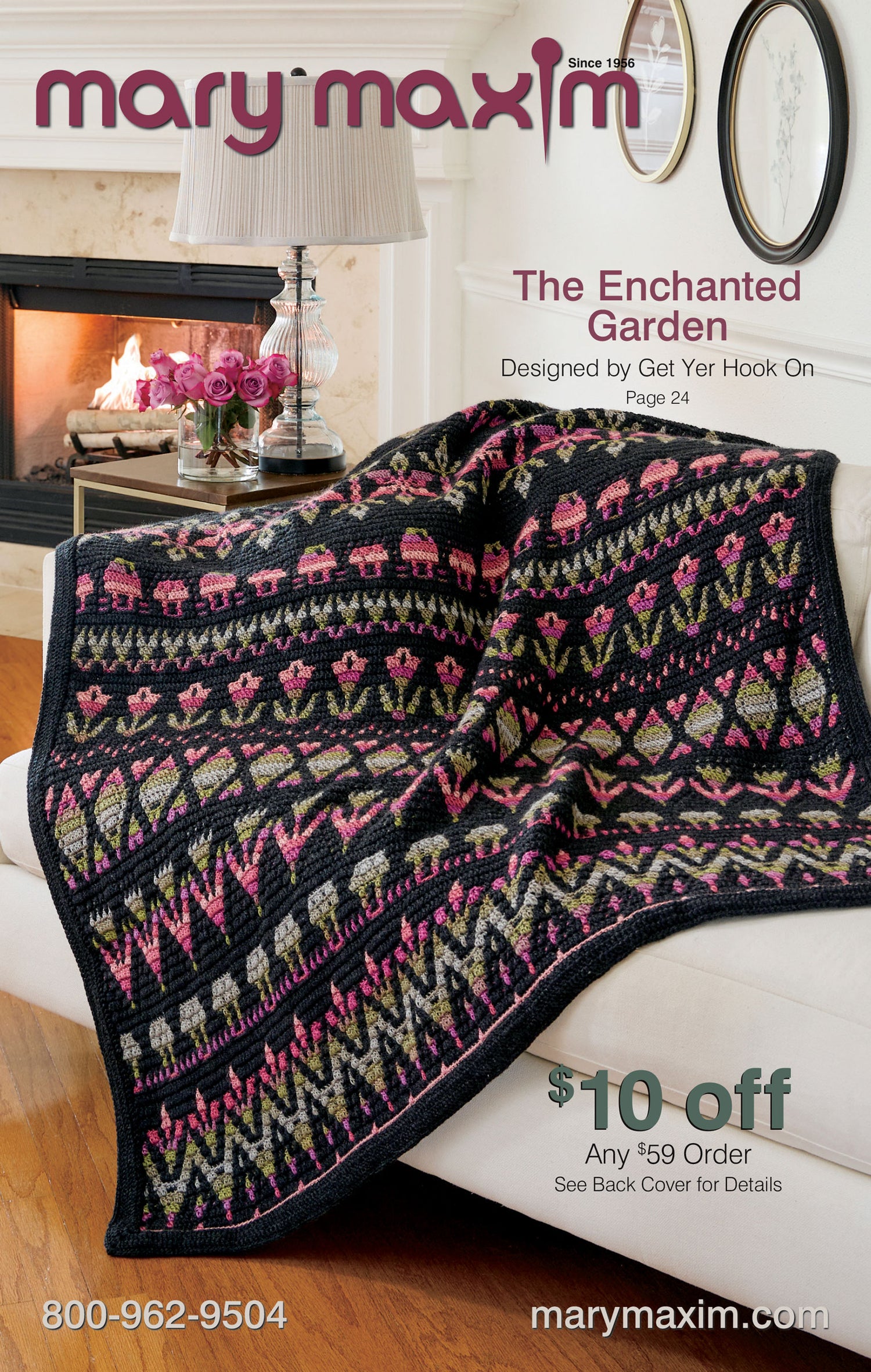 Request a Free Mary Maxim Catalog By Mail