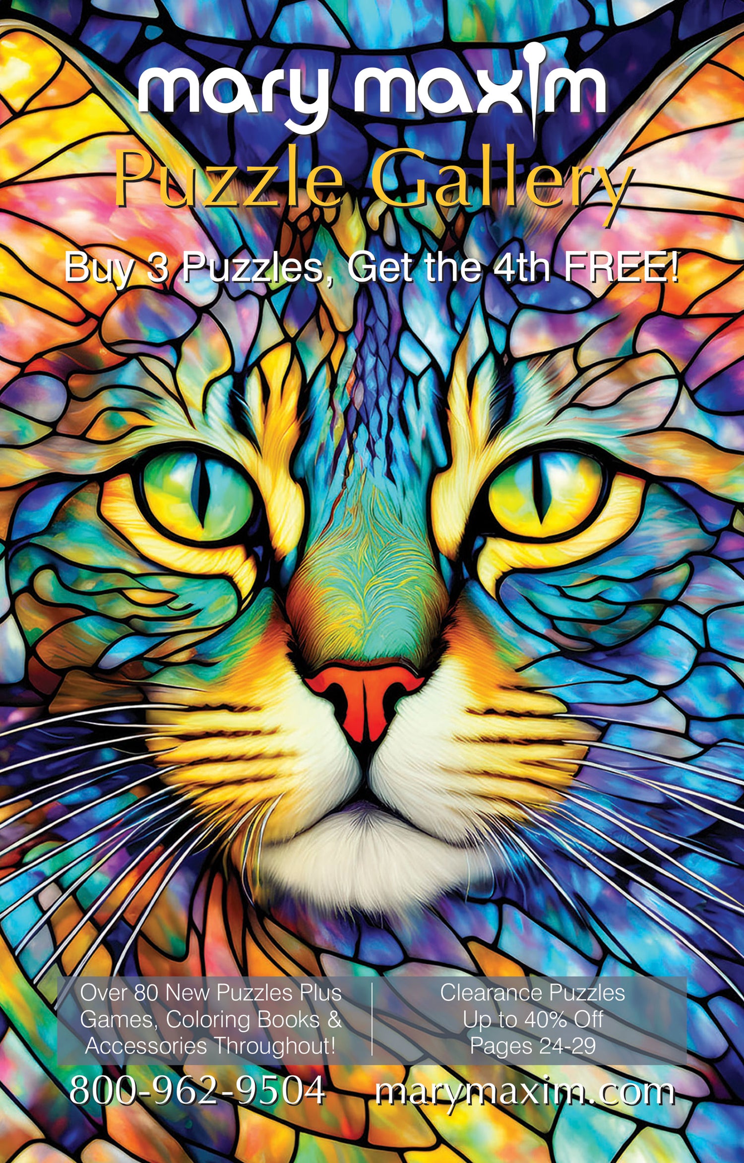 Request a Free Mary Maxim Catalog By Mail