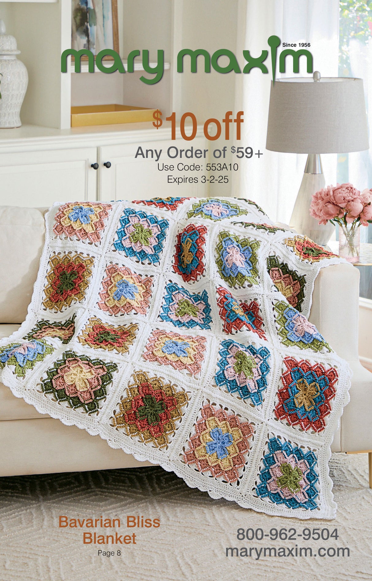 Request a Free Mary Maxim Catalog By Mail