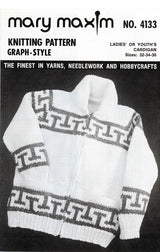 Ladies' or Youth Greek Key Cardigan Pattern