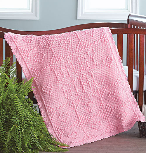 Baby Girl/Boy Blanket – Mary Maxim