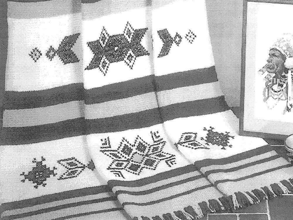 Apache Indian Afghan Pattern