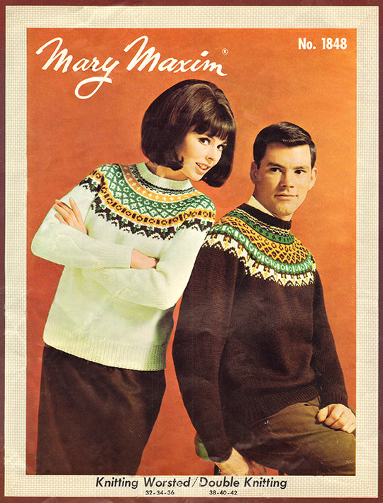 Ladies' and Men's Pullover Pattern