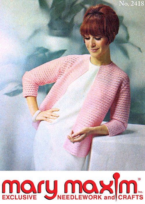 Cherrie Sweater Pattern