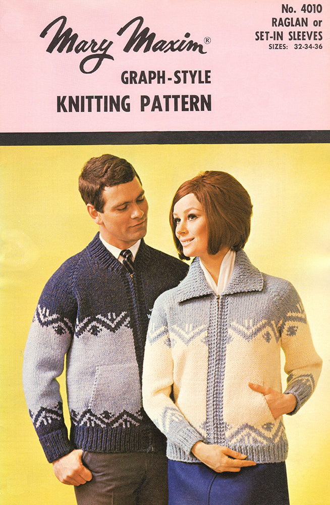 Men's or Ladies' Cardigan Pattern