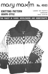 Ladies or Youth's Cardigan Pattern