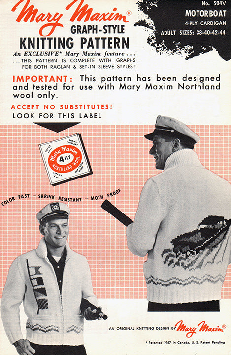 Motorboat Cardigan Pattern