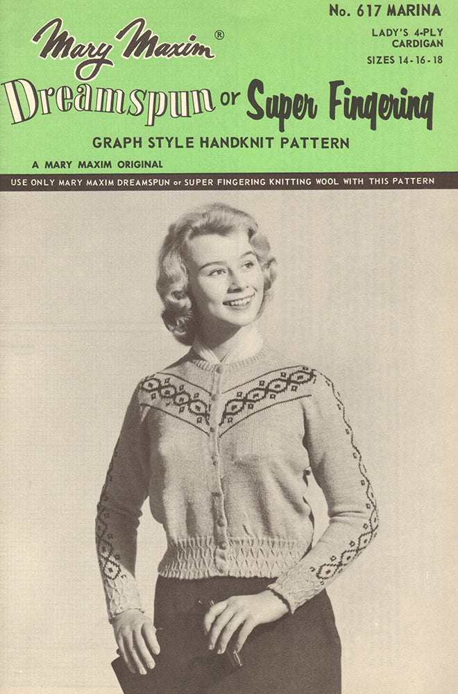Ladies' Cardigan Pattern