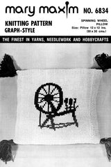 Spinning Wheel Pillow Pattern