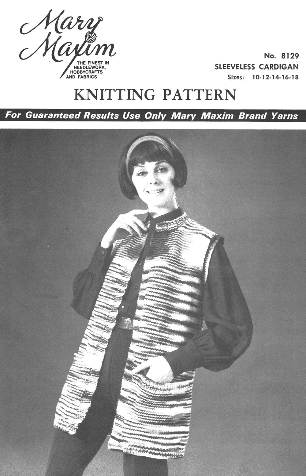 Sleeveless Cardigan Pattern