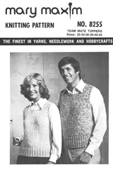 Patrón de adornos de compañeros de equipo