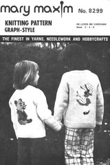 Modèle de cardigan Il m'aime